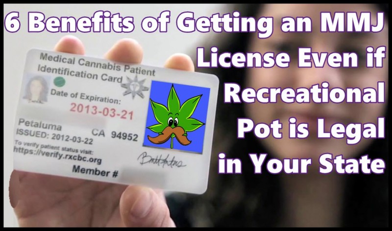 benefits of a medical marijuana card