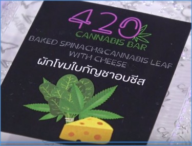 Bangkok cannabis cafe